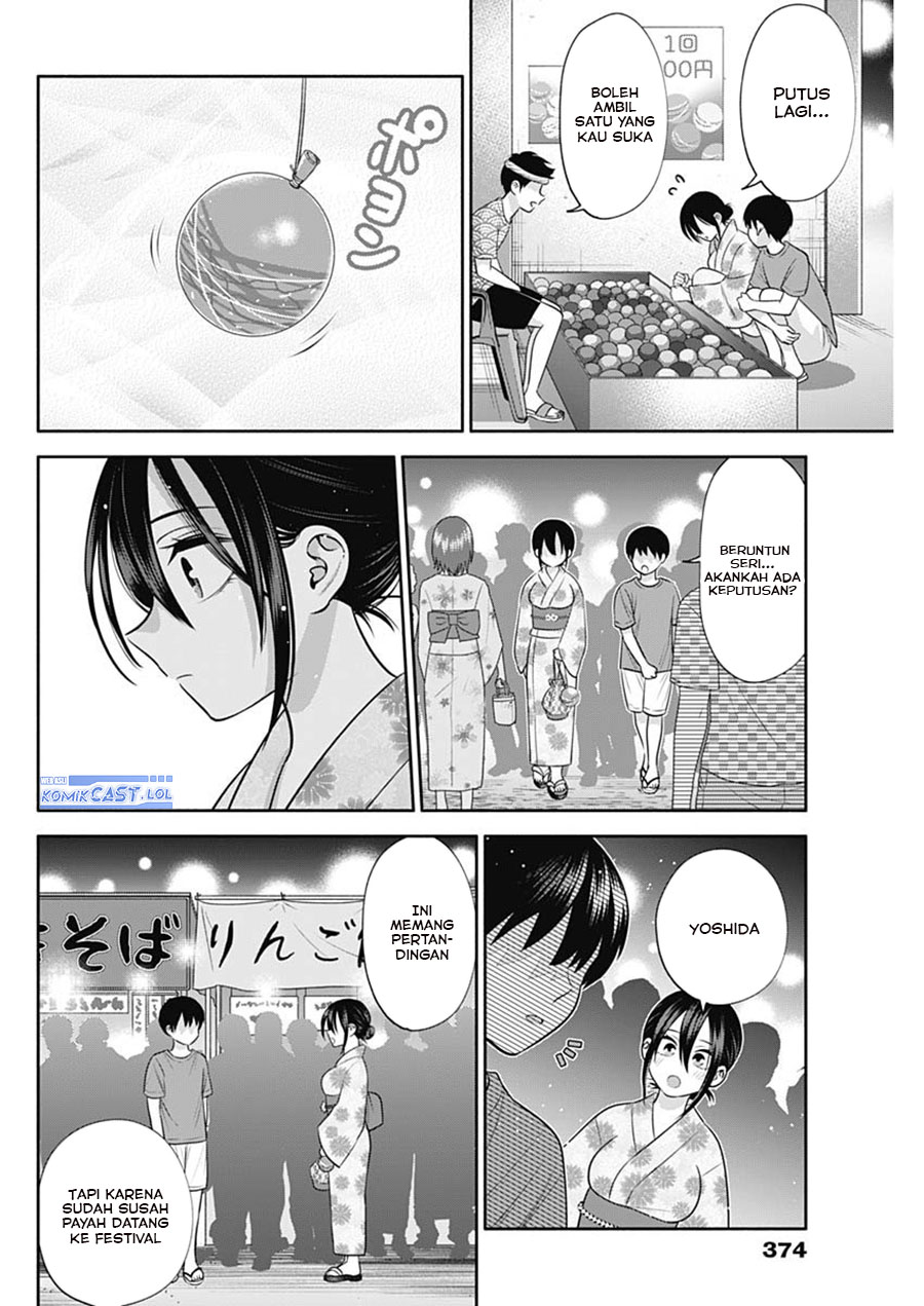 Youki ni Naritai Shigure-san Chap 34 - Next Chap 35