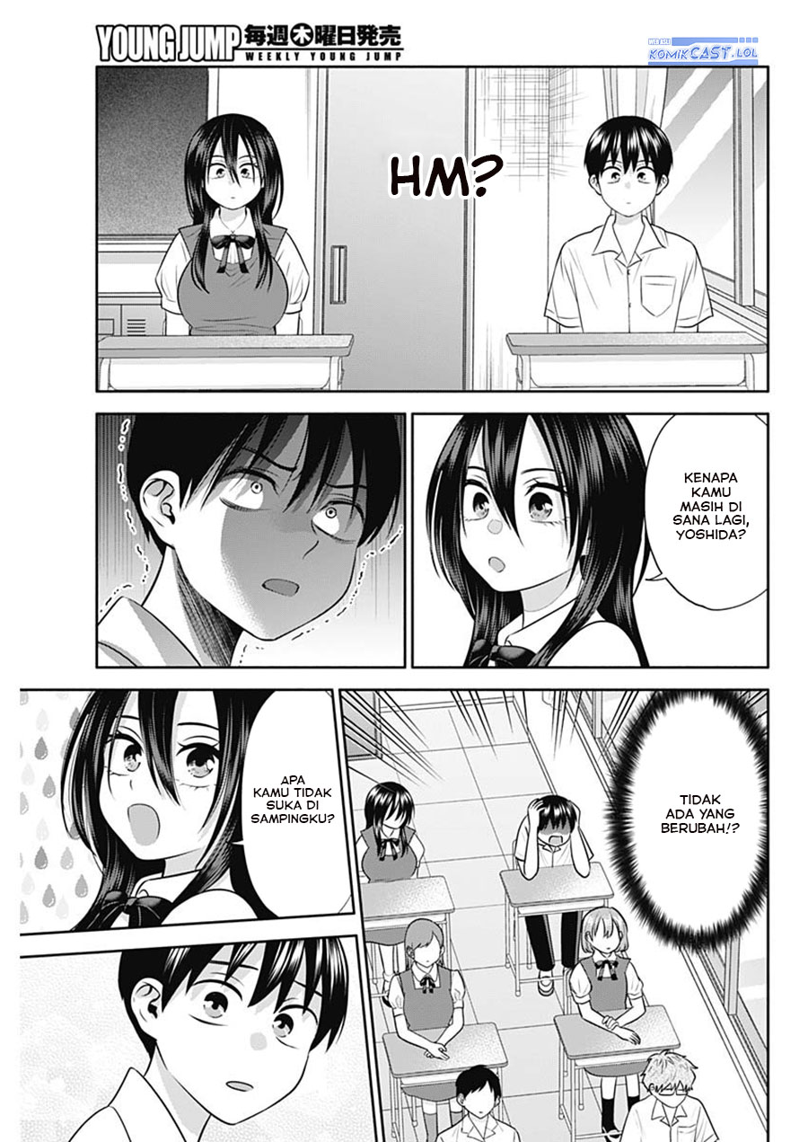Youki ni Naritai Shigure-san Chap 36 - Next Chap 37