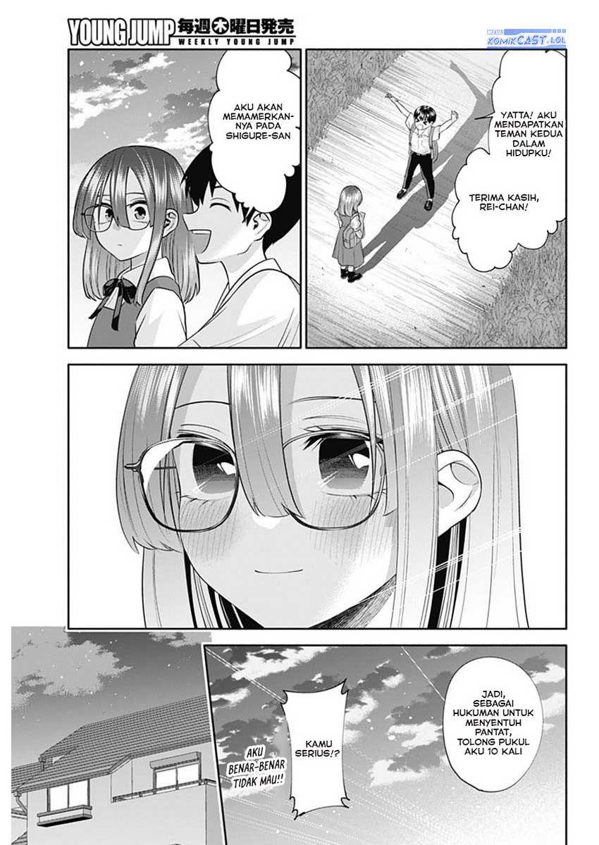 Youki ni Naritai Shigure-san Chap 38 - Next Chap 39