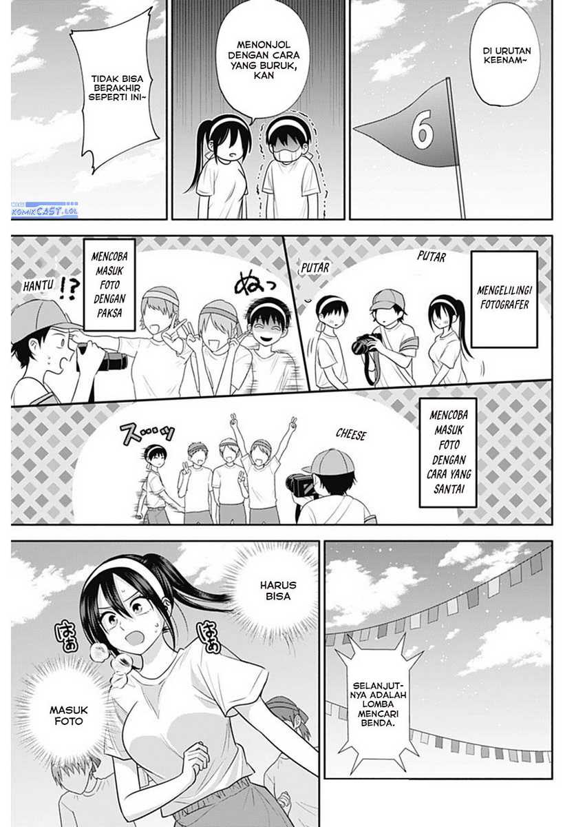 Youki ni Naritai Shigure-san Chap 39 - Next Chap 40