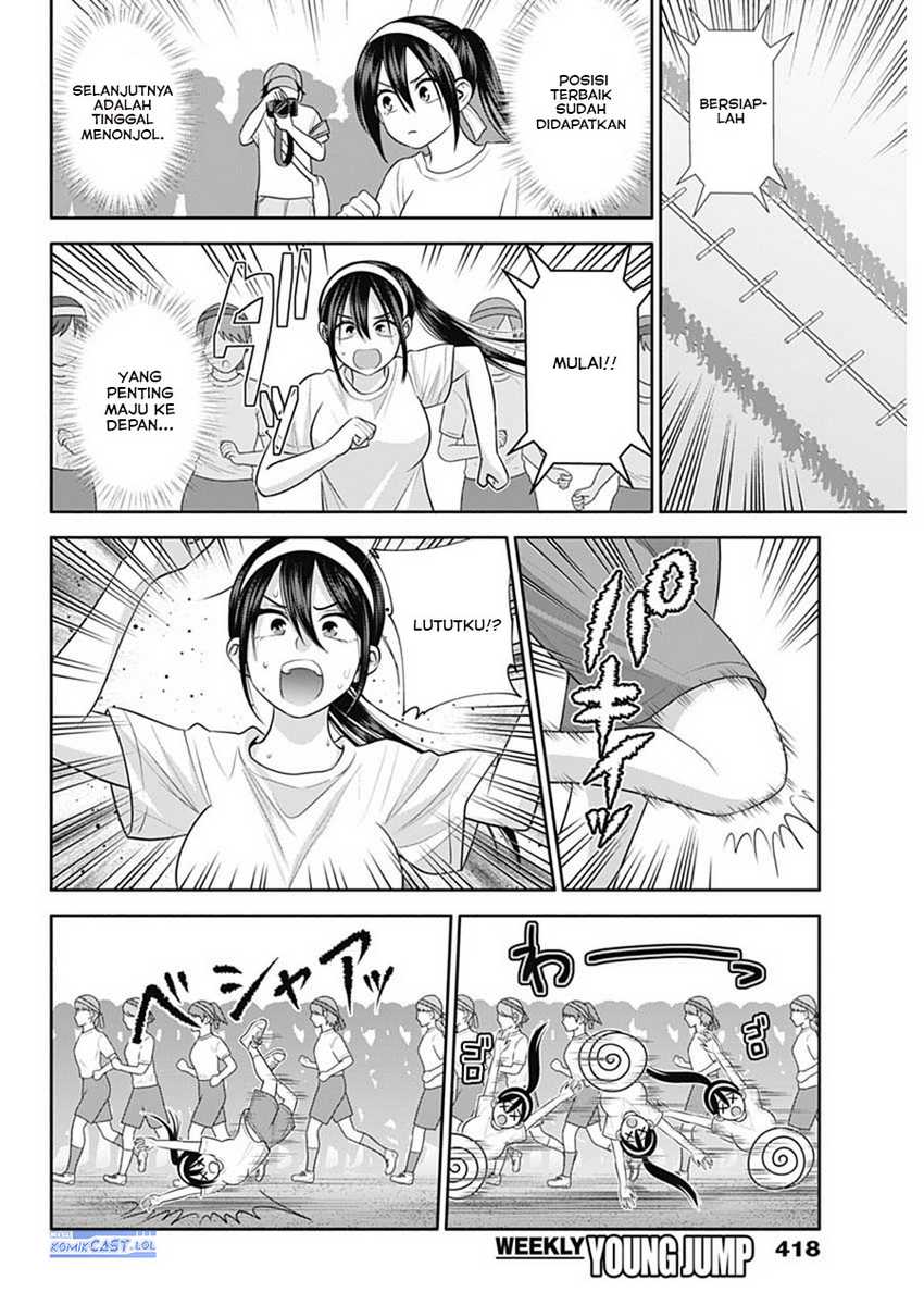 Youki ni Naritai Shigure-san Chap 39 - Next Chap 40