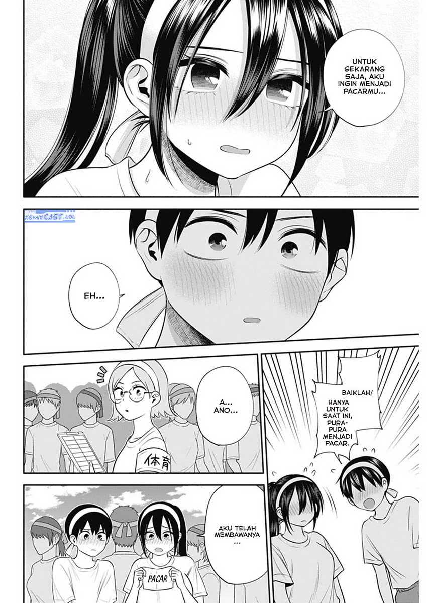 Youki ni Naritai Shigure-san Chap 39 - Next Chap 40