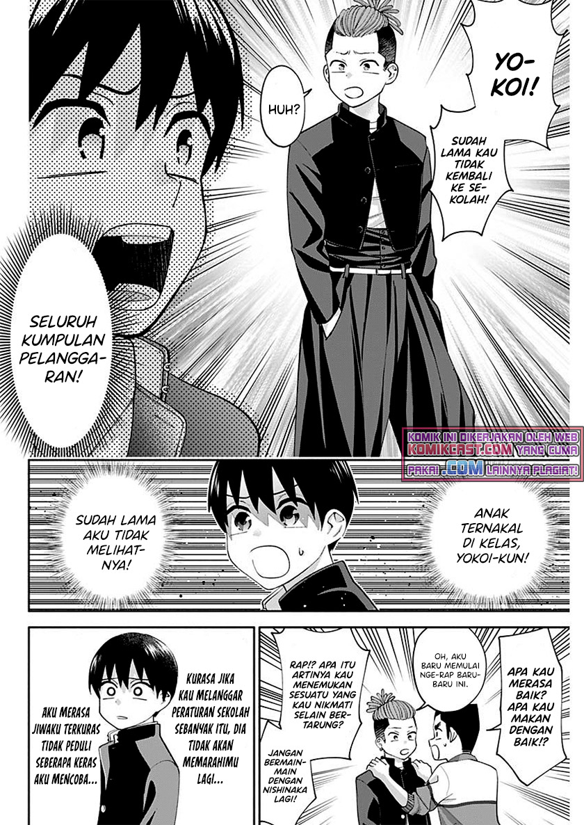 Youki ni Naritai Shigure-san Chap 3 - Next Chap 4