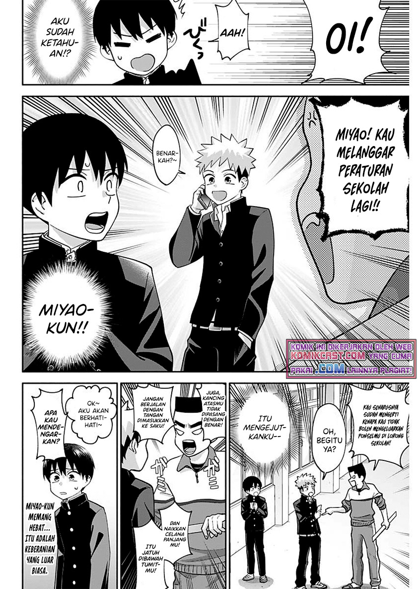 Youki ni Naritai Shigure-san Chap 3 - Next Chap 4