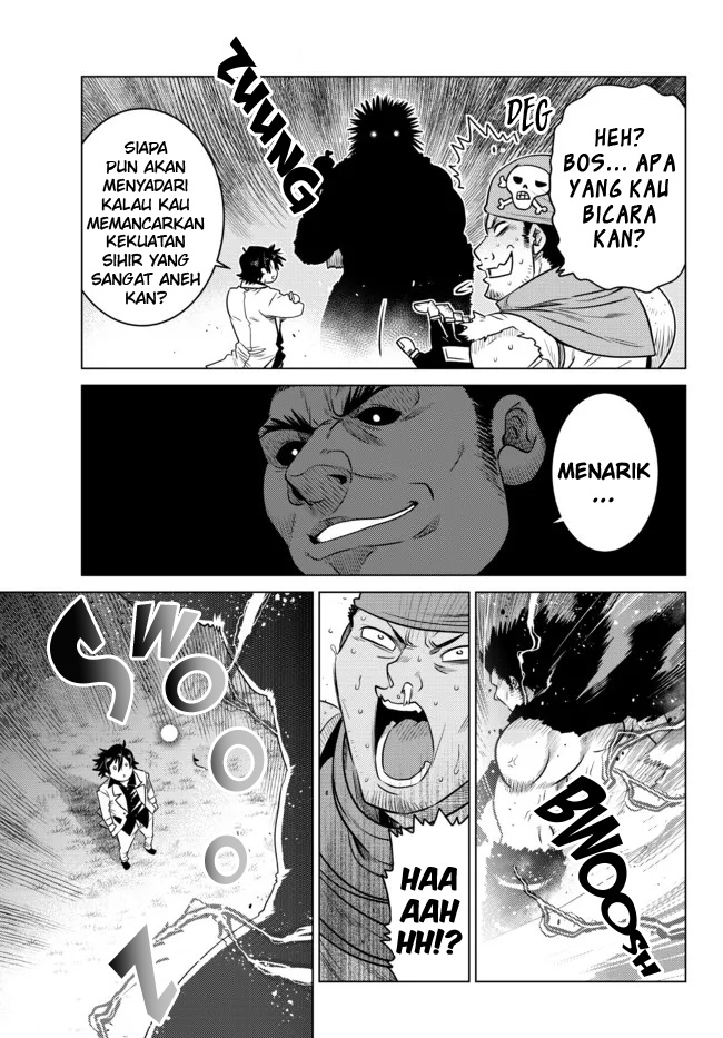 Ochikobore Datta Ani Ga Jitsuha Saikyou: Shijou Saikyou No Yuusha Wa Tensei-shi, Gakuen De Mujikaku Ni Musou Suru Chap 7 - Next Chap 8