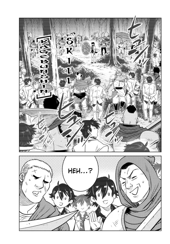 Ochikobore Datta Ani Ga Jitsuha Saikyou: Shijou Saikyou No Yuusha Wa Tensei-shi, Gakuen De Mujikaku Ni Musou Suru Chap 7 - Next Chap 8