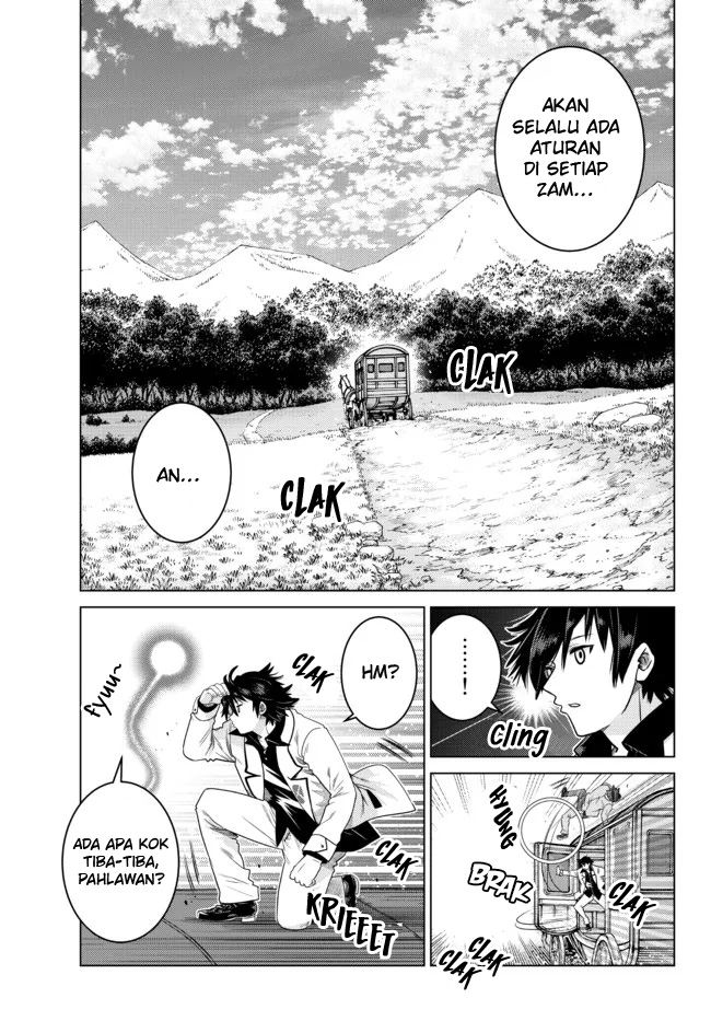 Ochikobore Datta Ani Ga Jitsuha Saikyou: Shijou Saikyou No Yuusha Wa Tensei-shi, Gakuen De Mujikaku Ni Musou Suru Chap 7 - Next Chap 8