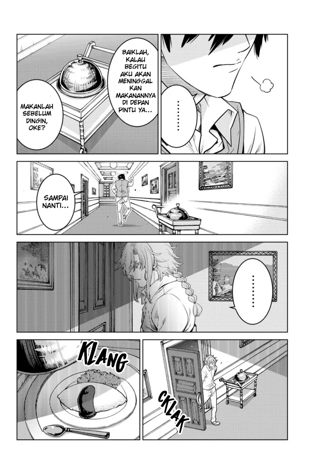 Ochikobore Datta Ani Ga Jitsuha Saikyou: Shijou Saikyou No Yuusha Wa Tensei-shi, Gakuen De Mujikaku Ni Musou Suru Chap 7 - Next Chap 8