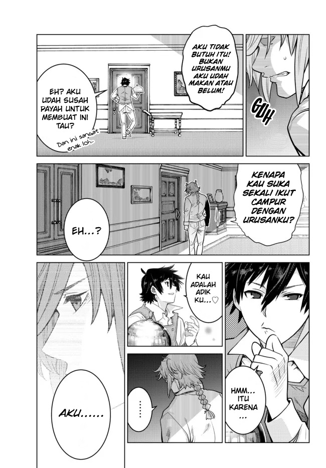 Ochikobore Datta Ani Ga Jitsuha Saikyou: Shijou Saikyou No Yuusha Wa Tensei-shi, Gakuen De Mujikaku Ni Musou Suru Chap 7 - Next Chap 8