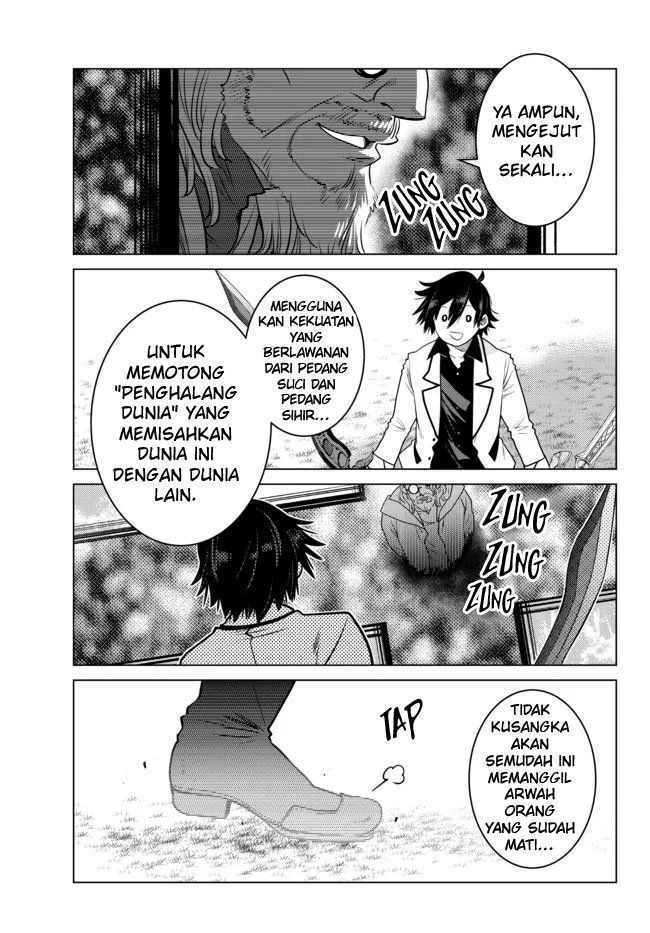 Ochikobore Datta Ani Ga Jitsuha Saikyou: Shijou Saikyou No Yuusha Wa Tensei-shi, Gakuen De Mujikaku Ni Musou Suru Chap 4 - Next Chap 5