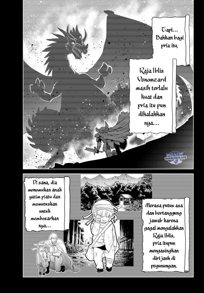 Ochikobore Datta Ani Ga Jitsuha Saikyou: Shijou Saikyou No Yuusha Wa Tensei-shi, Gakuen De Mujikaku Ni Musou Suru Chap 4 - Next Chap 5