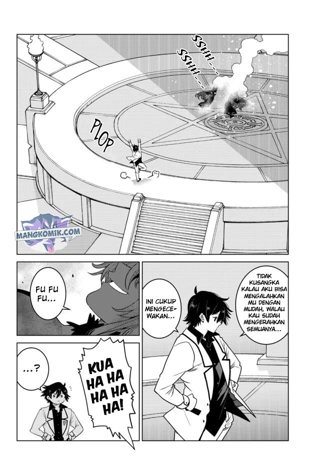 Ochikobore Datta Ani Ga Jitsuha Saikyou: Shijou Saikyou No Yuusha Wa Tensei-shi, Gakuen De Mujikaku Ni Musou Suru Chap 4 - Next Chap 5