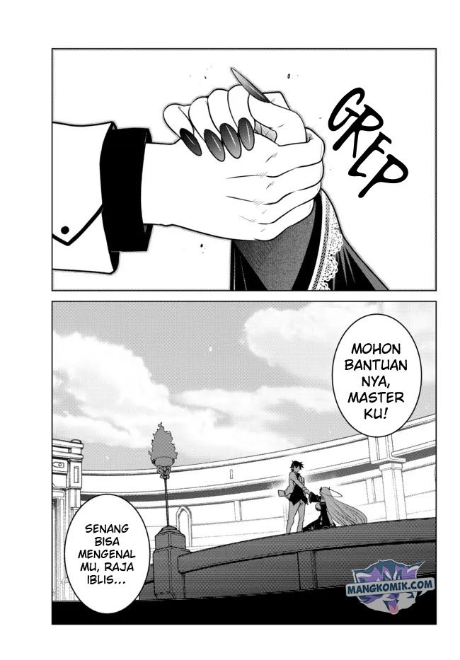 Ochikobore Datta Ani Ga Jitsuha Saikyou: Shijou Saikyou No Yuusha Wa Tensei-shi, Gakuen De Mujikaku Ni Musou Suru Chap 4 - Next Chap 5