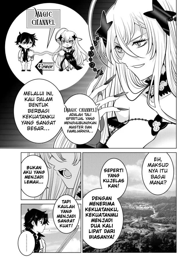 Ochikobore Datta Ani Ga Jitsuha Saikyou: Shijou Saikyou No Yuusha Wa Tensei-shi, Gakuen De Mujikaku Ni Musou Suru Chap 4 - Next Chap 5