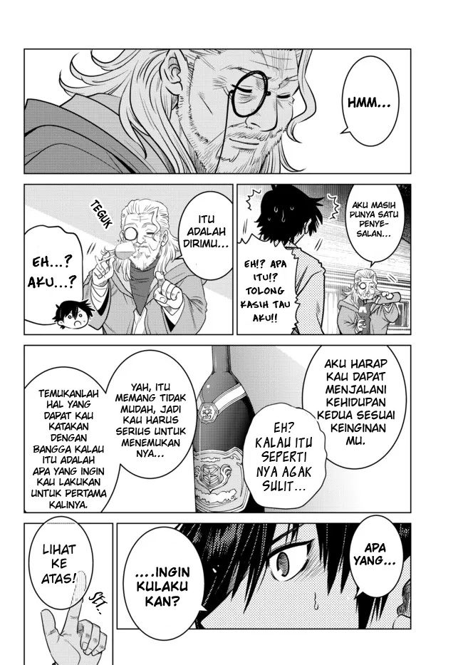 Ochikobore Datta Ani Ga Jitsuha Saikyou: Shijou Saikyou No Yuusha Wa Tensei-shi, Gakuen De Mujikaku Ni Musou Suru Chap 5 - Next Chap 6