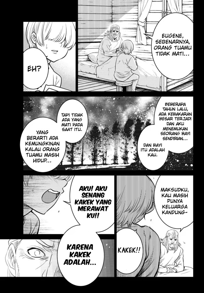 Ochikobore Datta Ani Ga Jitsuha Saikyou: Shijou Saikyou No Yuusha Wa Tensei-shi, Gakuen De Mujikaku Ni Musou Suru Chap 5 - Next Chap 6