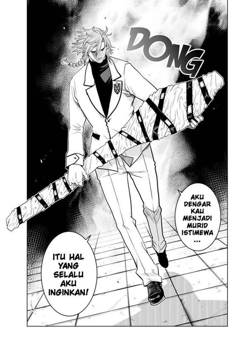 Ochikobore Datta Ani Ga Jitsuha Saikyou: Shijou Saikyou No Yuusha Wa Tensei-shi, Gakuen De Mujikaku Ni Musou Suru Chap 6 - Next Chap 7