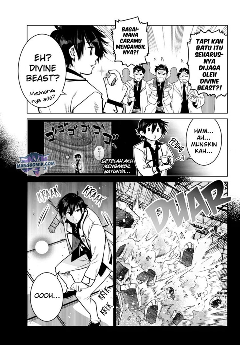 Ochikobore Datta Ani Ga Jitsuha Saikyou: Shijou Saikyou No Yuusha Wa Tensei-shi, Gakuen De Mujikaku Ni Musou Suru Chap 6 - Next Chap 7