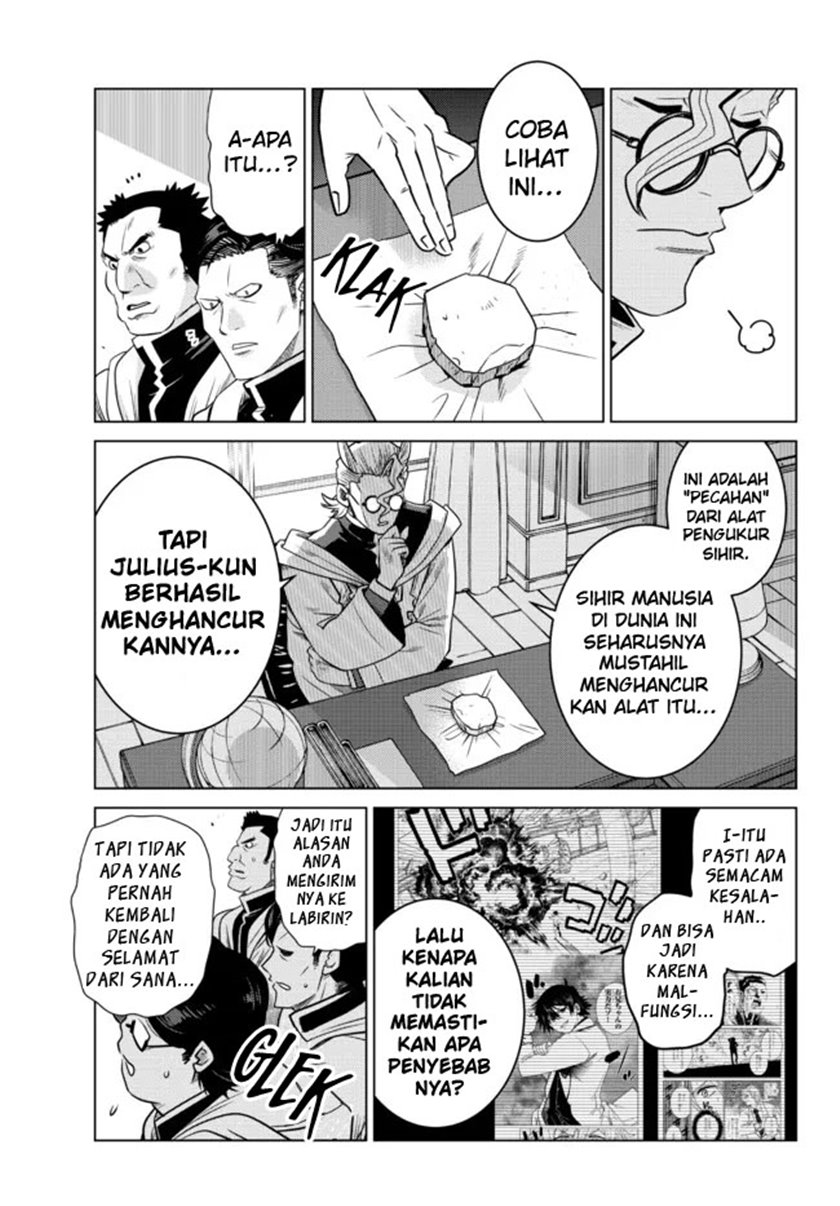 Ochikobore Datta Ani Ga Jitsuha Saikyou: Shijou Saikyou No Yuusha Wa Tensei-shi, Gakuen De Mujikaku Ni Musou Suru Chap 6 - Next Chap 7
