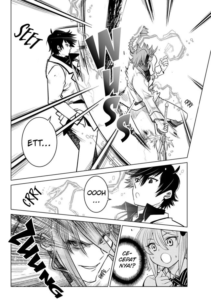 Ochikobore Datta Ani Ga Jitsuha Saikyou: Shijou Saikyou No Yuusha Wa Tensei-shi, Gakuen De Mujikaku Ni Musou Suru Chap 6 - Next Chap 7