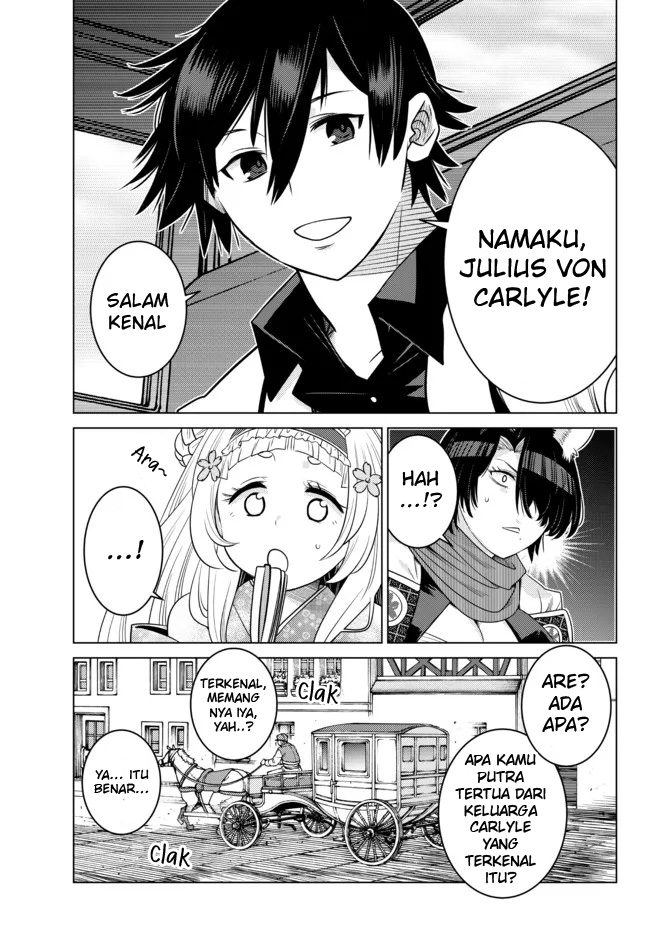 Ochikobore Datta Ani Ga Jitsuha Saikyou: Shijou Saikyou No Yuusha Wa Tensei-shi, Gakuen De Mujikaku Ni Musou Suru Chap 8 - Next Chap 9