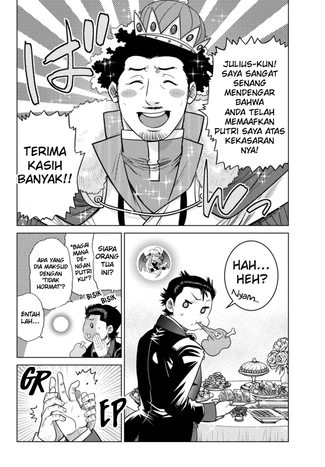 Ochikobore Datta Ani Ga Jitsuha Saikyou: Shijou Saikyou No Yuusha Wa Tensei-shi, Gakuen De Mujikaku Ni Musou Suru Chap 8 - Next Chap 9