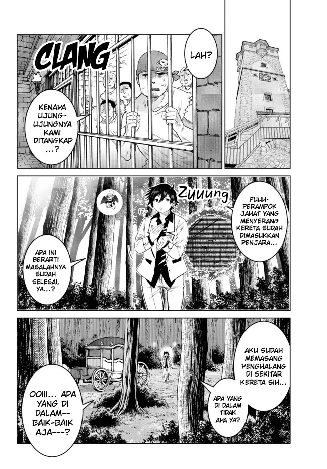 Ochikobore Datta Ani Ga Jitsuha Saikyou: Shijou Saikyou No Yuusha Wa Tensei-shi, Gakuen De Mujikaku Ni Musou Suru Chap 8 - Next Chap 9