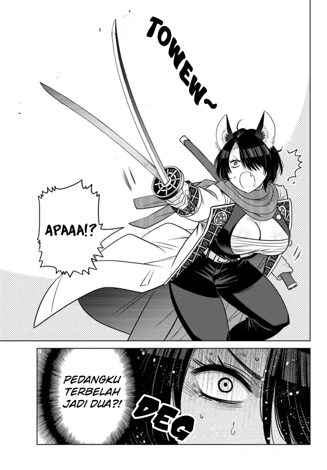 Ochikobore Datta Ani Ga Jitsuha Saikyou: Shijou Saikyou No Yuusha Wa Tensei-shi, Gakuen De Mujikaku Ni Musou Suru Chap 8 - Next Chap 9