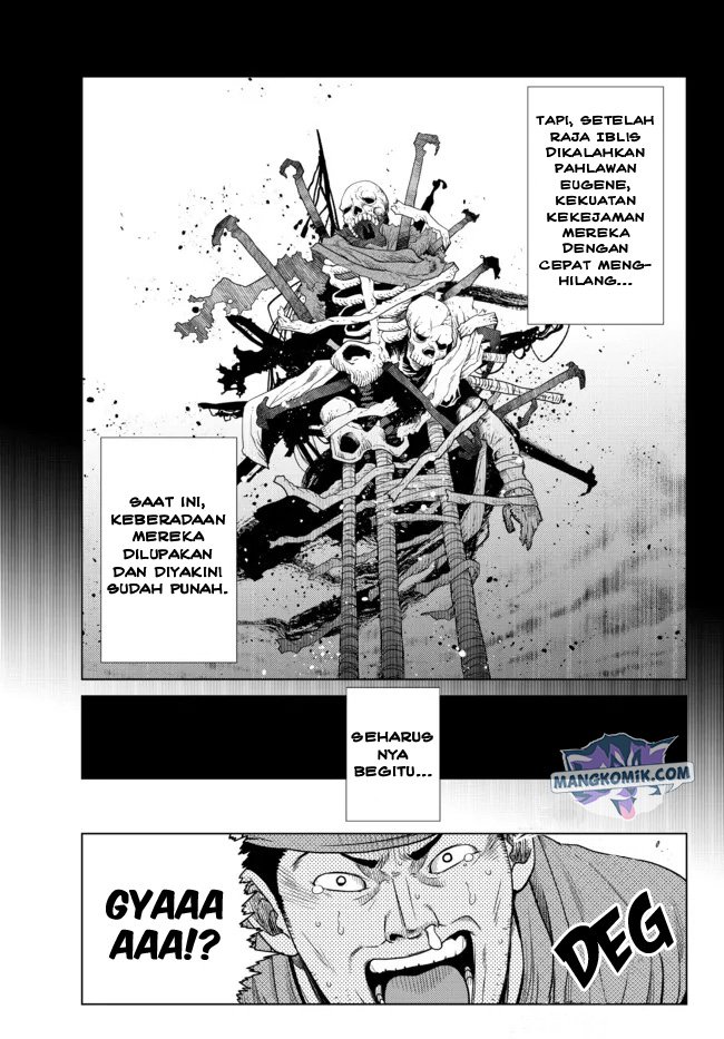 Ochikobore Datta Ani Ga Jitsuha Saikyou: Shijou Saikyou No Yuusha Wa Tensei-shi, Gakuen De Mujikaku Ni Musou Suru Chap 8 - Next Chap 9