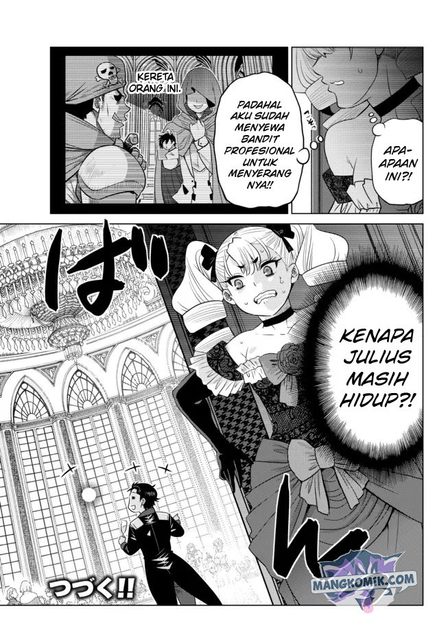 Ochikobore Datta Ani Ga Jitsuha Saikyou: Shijou Saikyou No Yuusha Wa Tensei-shi, Gakuen De Mujikaku Ni Musou Suru Chap 8 - Next Chap 9