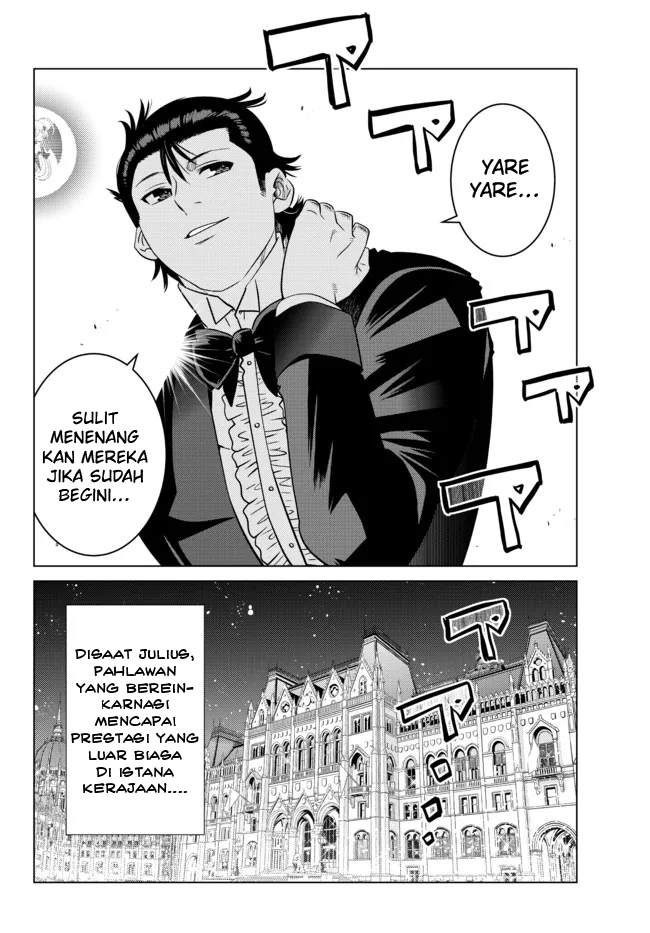 Ochikobore Datta Ani Ga Jitsuha Saikyou: Shijou Saikyou No Yuusha Wa Tensei-shi, Gakuen De Mujikaku Ni Musou Suru Chap 9 - Next Chap 10