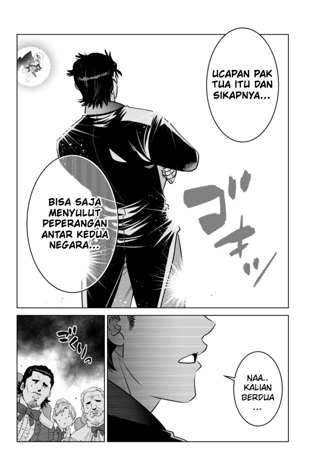 Ochikobore Datta Ani Ga Jitsuha Saikyou: Shijou Saikyou No Yuusha Wa Tensei-shi, Gakuen De Mujikaku Ni Musou Suru Chap 9 - Next Chap 10