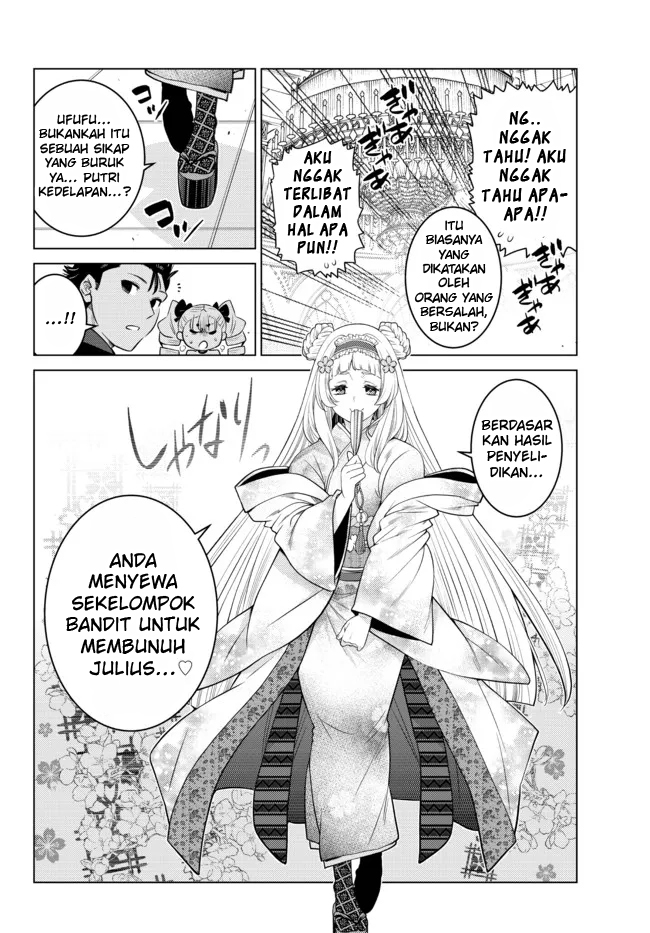 Ochikobore Datta Ani Ga Jitsuha Saikyou: Shijou Saikyou No Yuusha Wa Tensei-shi, Gakuen De Mujikaku Ni Musou Suru Chap 9 - Next Chap 10