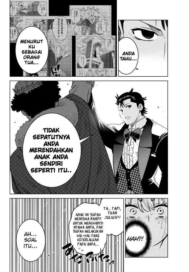 Ochikobore Datta Ani Ga Jitsuha Saikyou: Shijou Saikyou No Yuusha Wa Tensei-shi, Gakuen De Mujikaku Ni Musou Suru Chap 9 - Next Chap 10