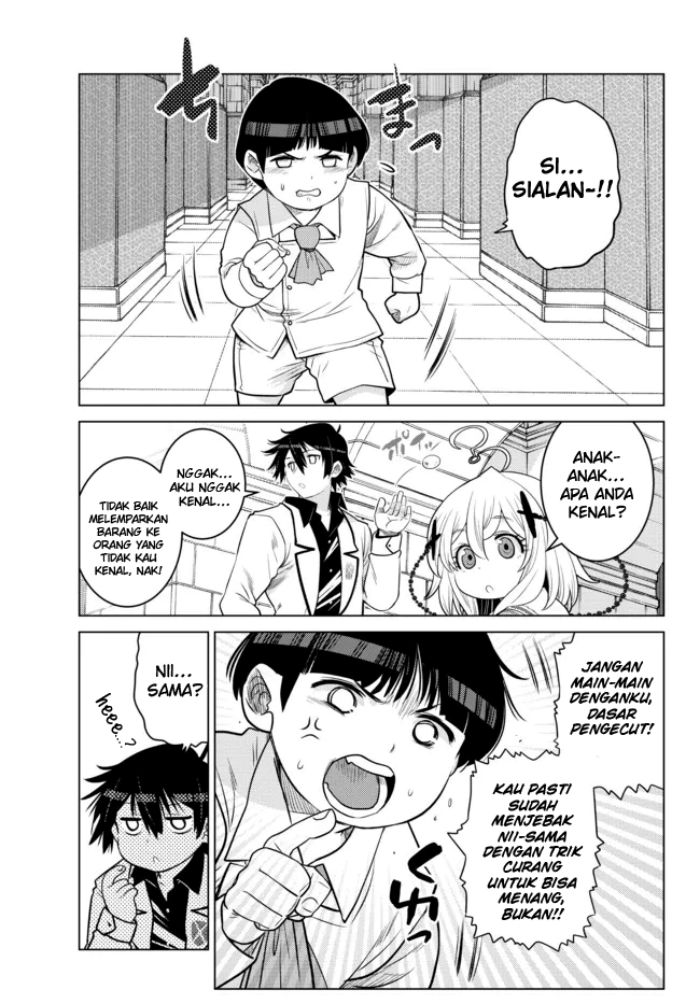 Ochikobore Datta Ani Ga Jitsuha Saikyou: Shijou Saikyou No Yuusha Wa Tensei-shi, Gakuen De Mujikaku Ni Musou Suru Chap 13 - Next Chap 14
