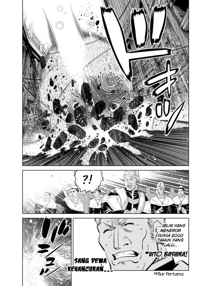 Ochikobore Datta Ani Ga Jitsuha Saikyou: Shijou Saikyou No Yuusha Wa Tensei-shi, Gakuen De Mujikaku Ni Musou Suru Chap 10 - Next Chap 11