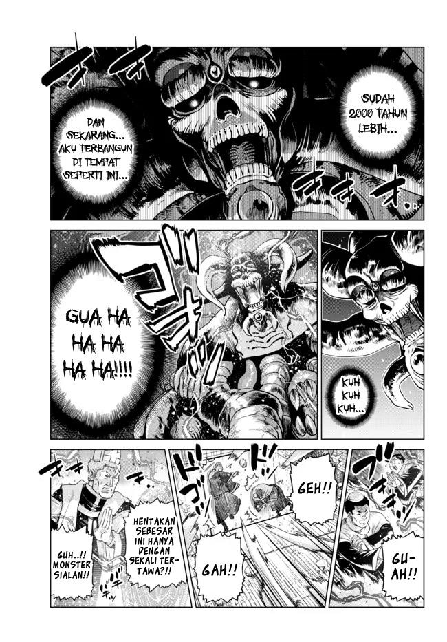 Ochikobore Datta Ani Ga Jitsuha Saikyou: Shijou Saikyou No Yuusha Wa Tensei-shi, Gakuen De Mujikaku Ni Musou Suru Chap 10 - Next Chap 11