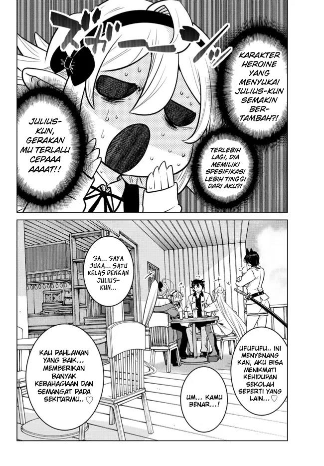 Ochikobore Datta Ani Ga Jitsuha Saikyou: Shijou Saikyou No Yuusha Wa Tensei-shi, Gakuen De Mujikaku Ni Musou Suru Chap 10 - Next Chap 11