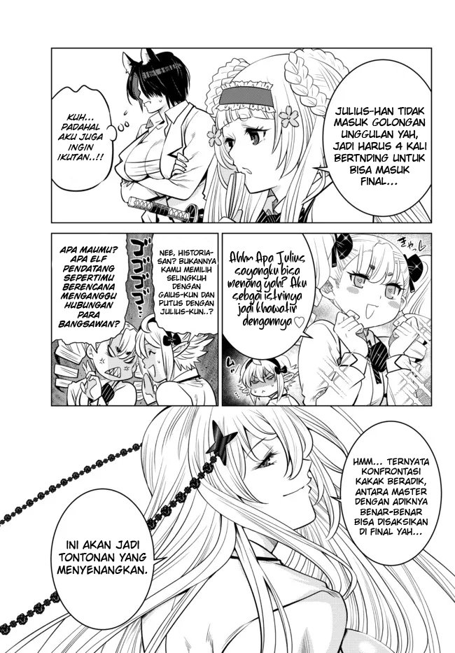 Ochikobore Datta Ani Ga Jitsuha Saikyou: Shijou Saikyou No Yuusha Wa Tensei-shi, Gakuen De Mujikaku Ni Musou Suru Chap 11 - Next Chap 12