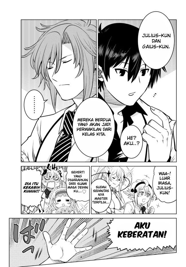 Ochikobore Datta Ani Ga Jitsuha Saikyou: Shijou Saikyou No Yuusha Wa Tensei-shi, Gakuen De Mujikaku Ni Musou Suru Chap 11 - Next Chap 12