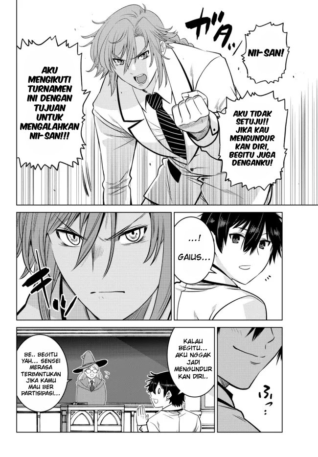 Ochikobore Datta Ani Ga Jitsuha Saikyou: Shijou Saikyou No Yuusha Wa Tensei-shi, Gakuen De Mujikaku Ni Musou Suru Chap 11 - Next Chap 12