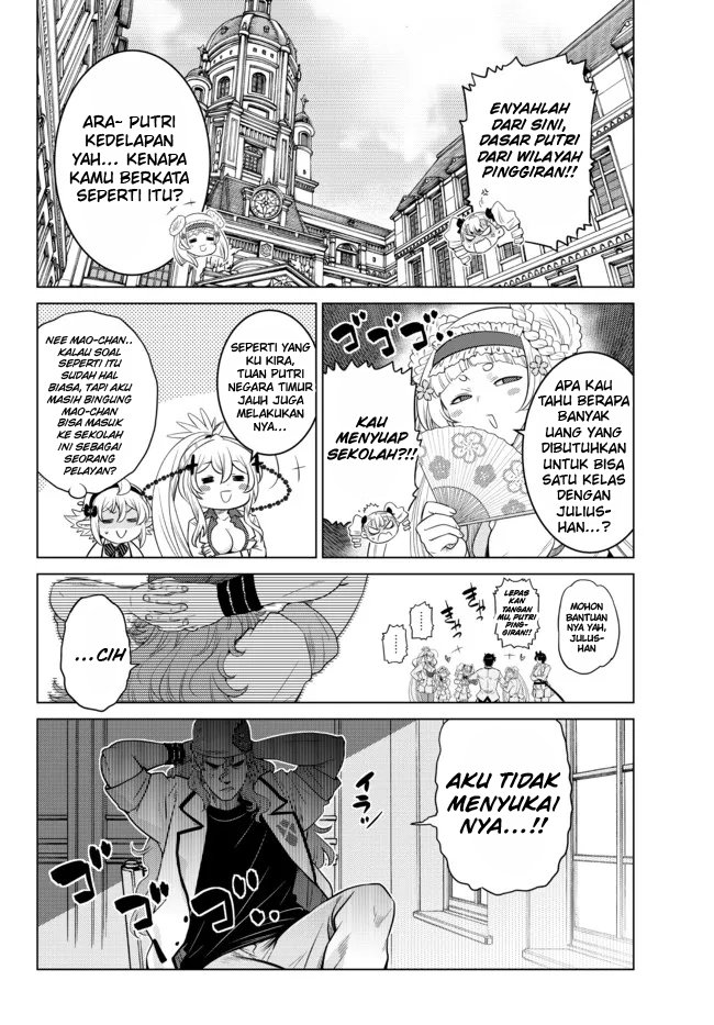 Ochikobore Datta Ani Ga Jitsuha Saikyou: Shijou Saikyou No Yuusha Wa Tensei-shi, Gakuen De Mujikaku Ni Musou Suru Chap 11 - Next Chap 12