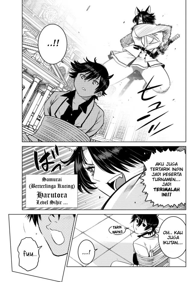 Ochikobore Datta Ani Ga Jitsuha Saikyou: Shijou Saikyou No Yuusha Wa Tensei-shi, Gakuen De Mujikaku Ni Musou Suru Chap 11 - Next Chap 12