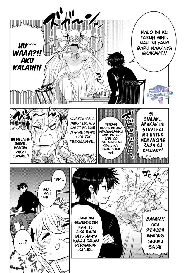 Ochikobore Datta Ani Ga Jitsuha Saikyou: Shijou Saikyou No Yuusha Wa Tensei-shi, Gakuen De Mujikaku Ni Musou Suru Chap 11 - Next Chap 12