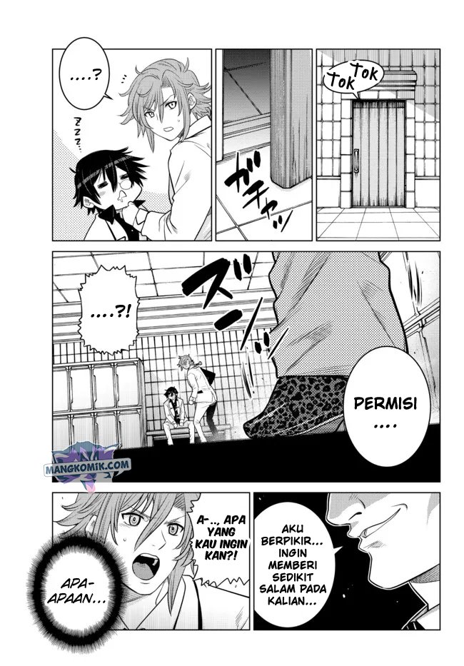 Ochikobore Datta Ani Ga Jitsuha Saikyou: Shijou Saikyou No Yuusha Wa Tensei-shi, Gakuen De Mujikaku Ni Musou Suru Chap 12 - Next Chap 13