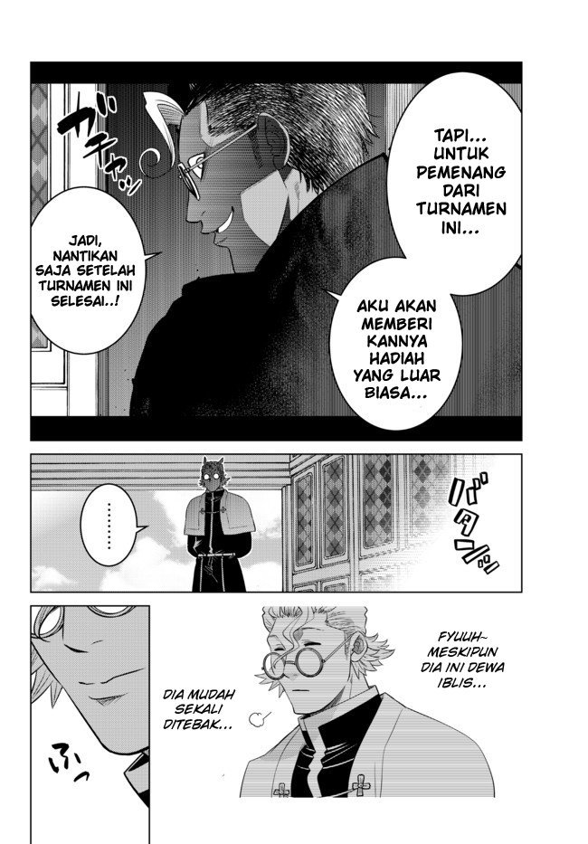 Ochikobore Datta Ani Ga Jitsuha Saikyou: Shijou Saikyou No Yuusha Wa Tensei-shi, Gakuen De Mujikaku Ni Musou Suru Chap 12 - Next Chap 13