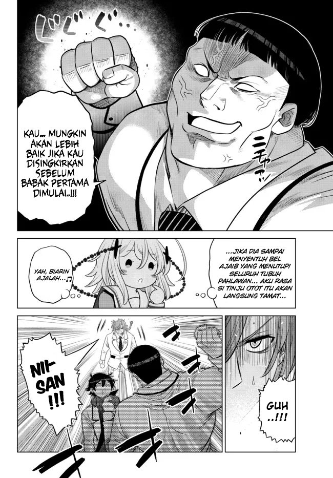 Ochikobore Datta Ani Ga Jitsuha Saikyou: Shijou Saikyou No Yuusha Wa Tensei-shi, Gakuen De Mujikaku Ni Musou Suru Chap 12 - Next Chap 13