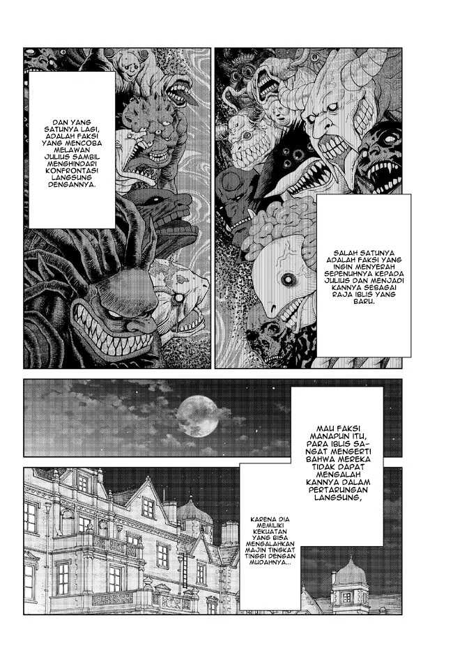 Ochikobore Datta Ani Ga Jitsuha Saikyou: Shijou Saikyou No Yuusha Wa Tensei-shi, Gakuen De Mujikaku Ni Musou Suru Chap 17 - Next Chap 18