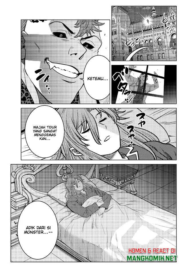 Ochikobore Datta Ani Ga Jitsuha Saikyou: Shijou Saikyou No Yuusha Wa Tensei-shi, Gakuen De Mujikaku Ni Musou Suru Chap 17 - Next Chap 18