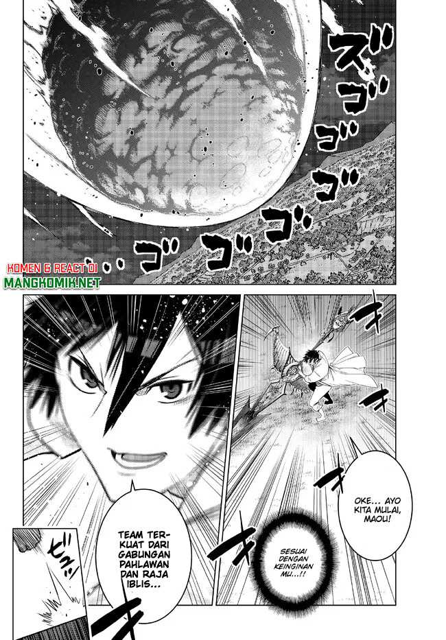 Ochikobore Datta Ani Ga Jitsuha Saikyou: Shijou Saikyou No Yuusha Wa Tensei-shi, Gakuen De Mujikaku Ni Musou Suru Chap 17 - Next Chap 18